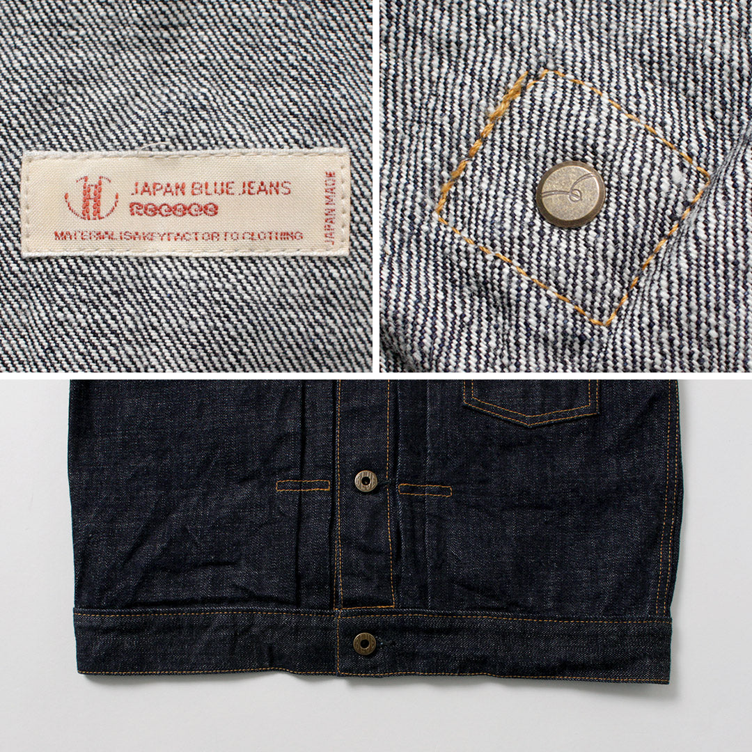JAPAN BLUE JEANS / Monster Denim 1st-type Jacket Selvage 16.5oz Cote d'Ivoire Cotton