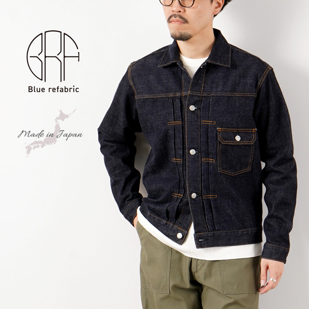 JEANS AZULES JAPONESES / Chaqueta Monster Denim de 1er tipo Selvage 16.5oz Algodón Costa de Marfil