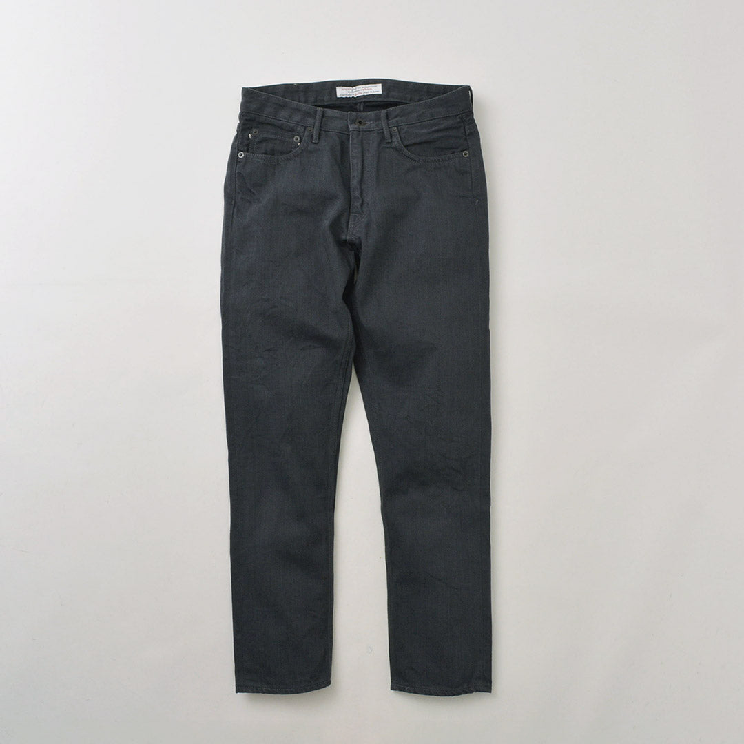 Japan Blue Jeans / préparant les jeans Greck Selvage 12oz