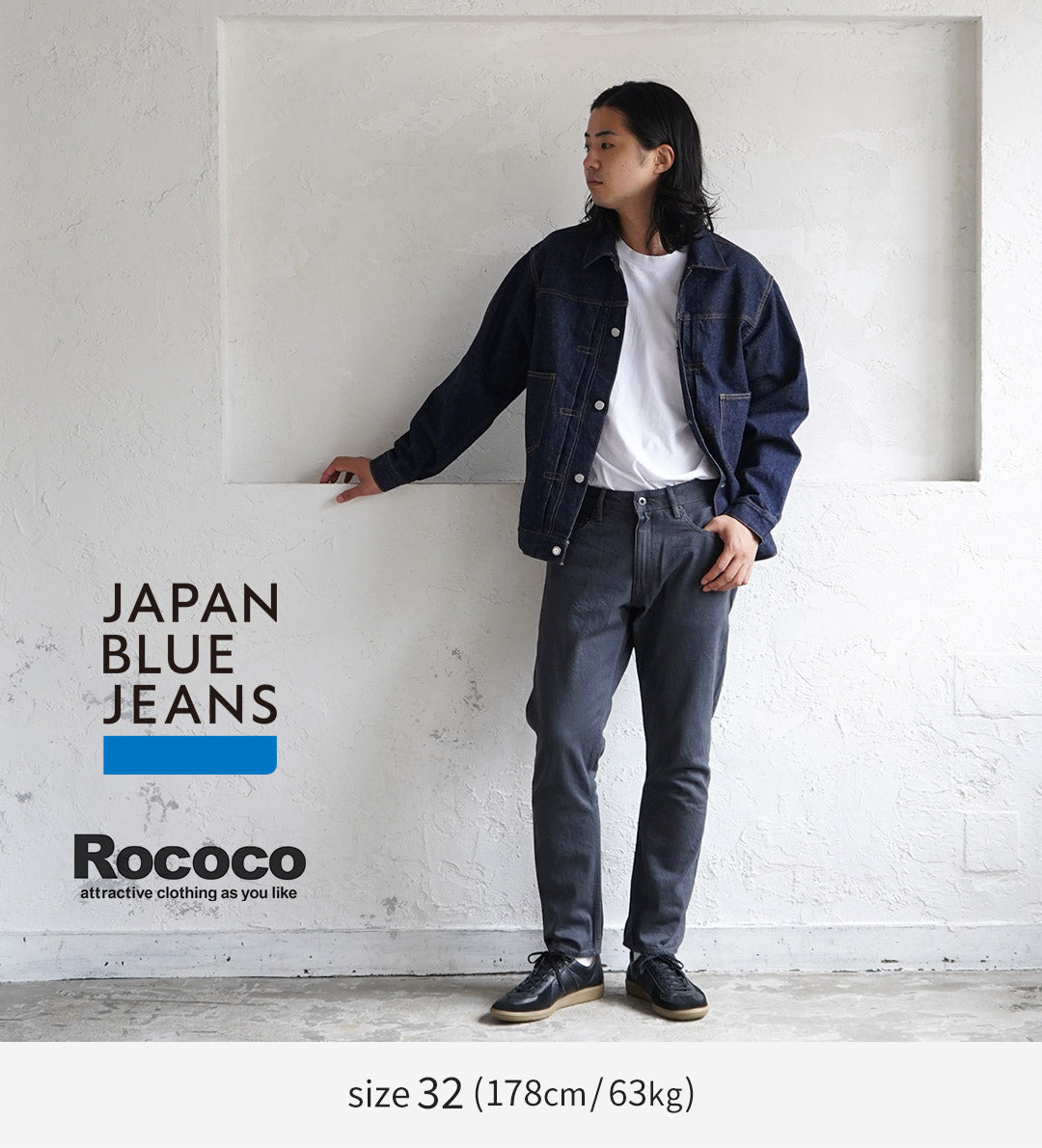 일본 청바지 / 준비 12oz Selvage Greck Jeans