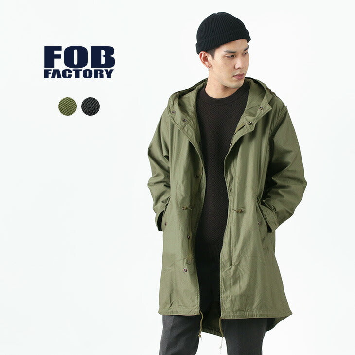 Fábrica FOB / F2402 M-51 Shell Parka