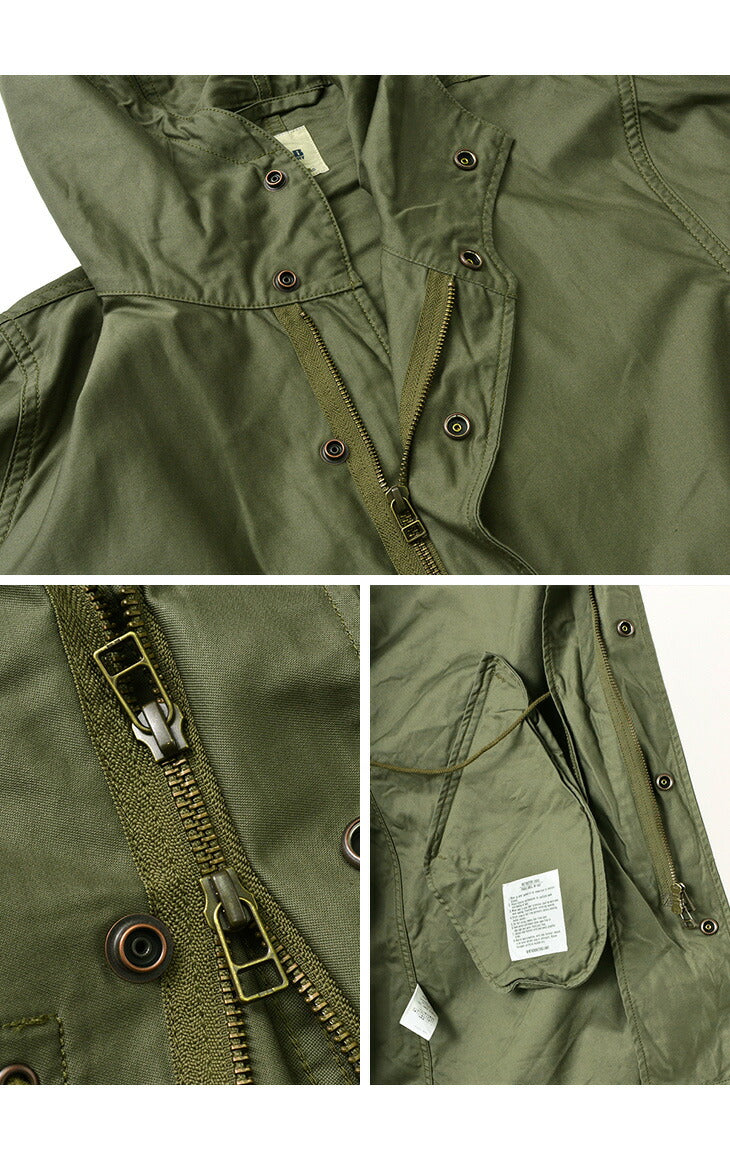 Fábrica FOB / F2402 M-51 Shell Parka