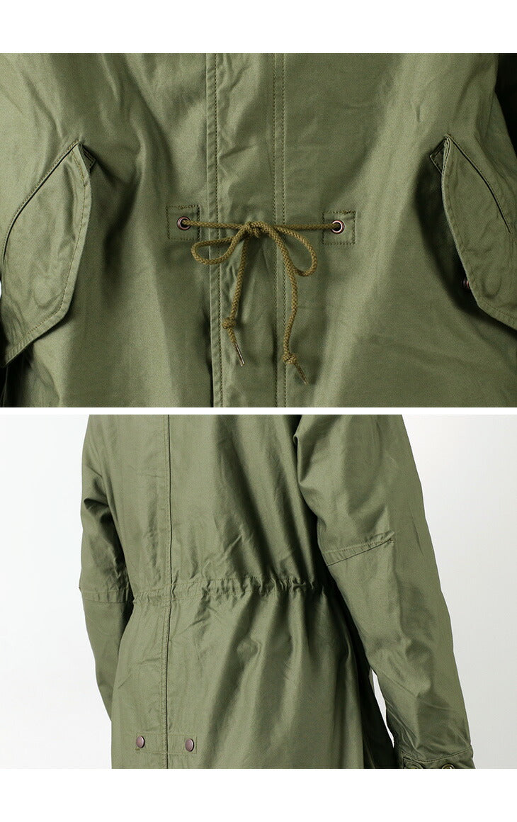 Fábrica FOB / F2402 M-51 Shell Parka