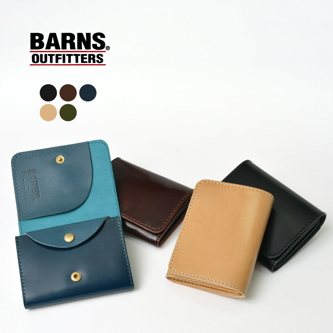 Barns / Cordovan Compact Billet