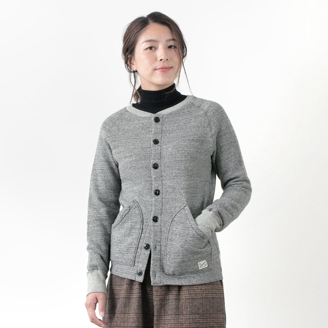 Kepani / Albany Cardigan