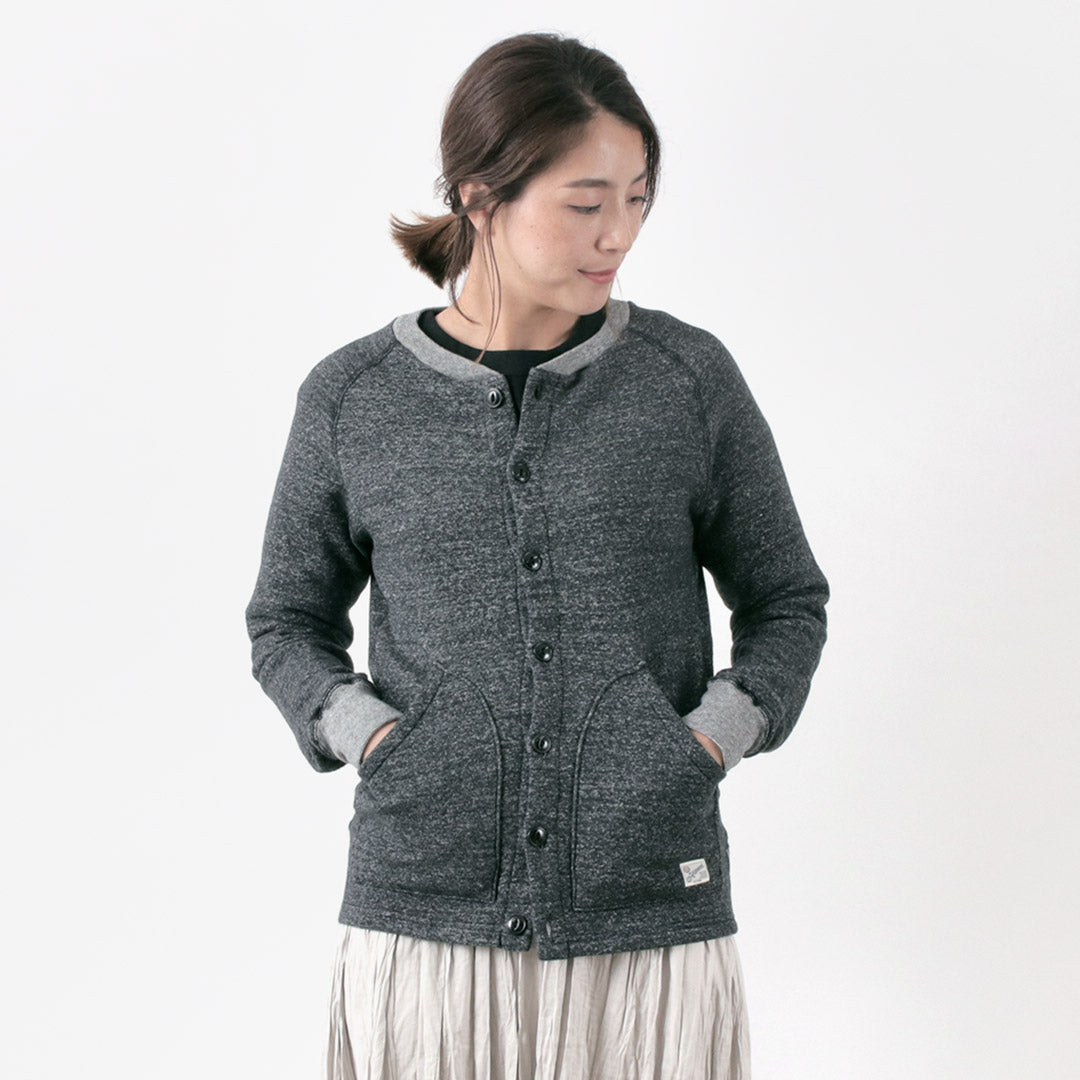 Kepani / Albany Cardigan