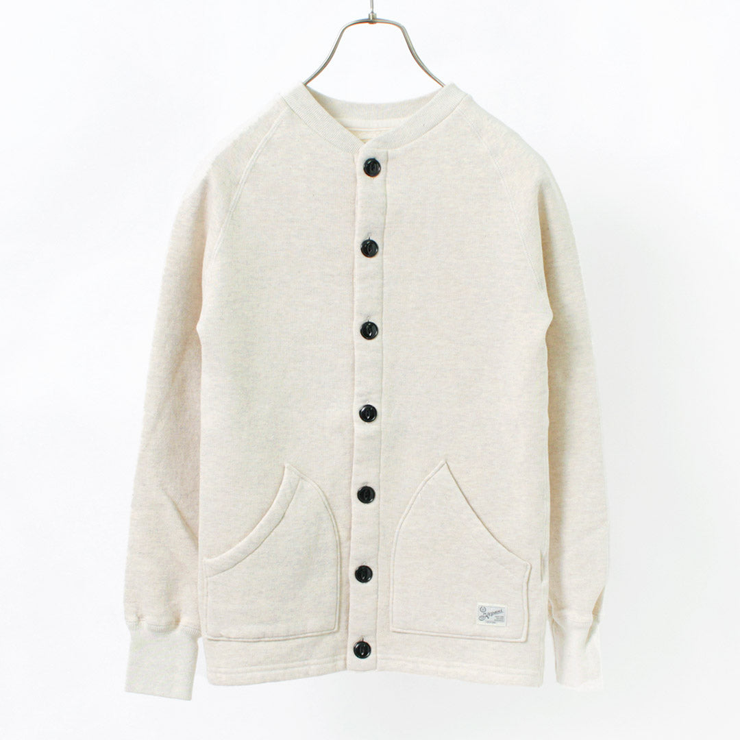 Kepani / Albany Cardigan