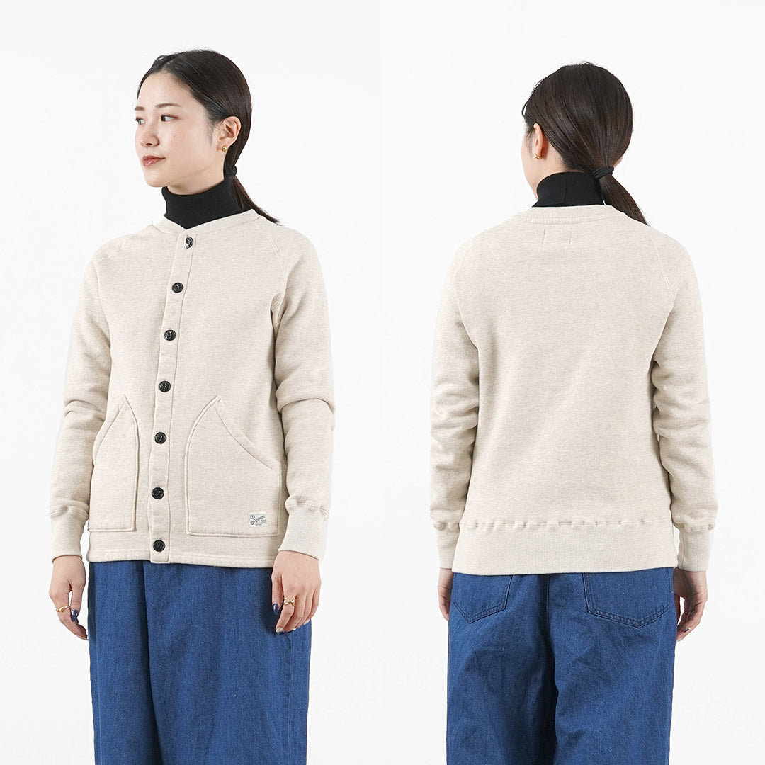 Kepani / Albany Cardigan