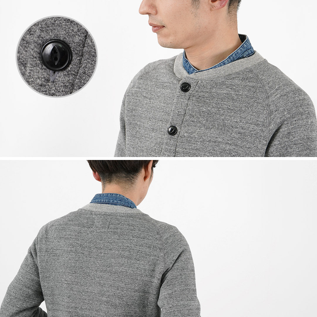 Kepani / Albany Cardigan