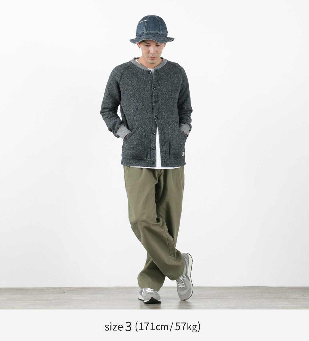 Kepani / Albany Cardigan