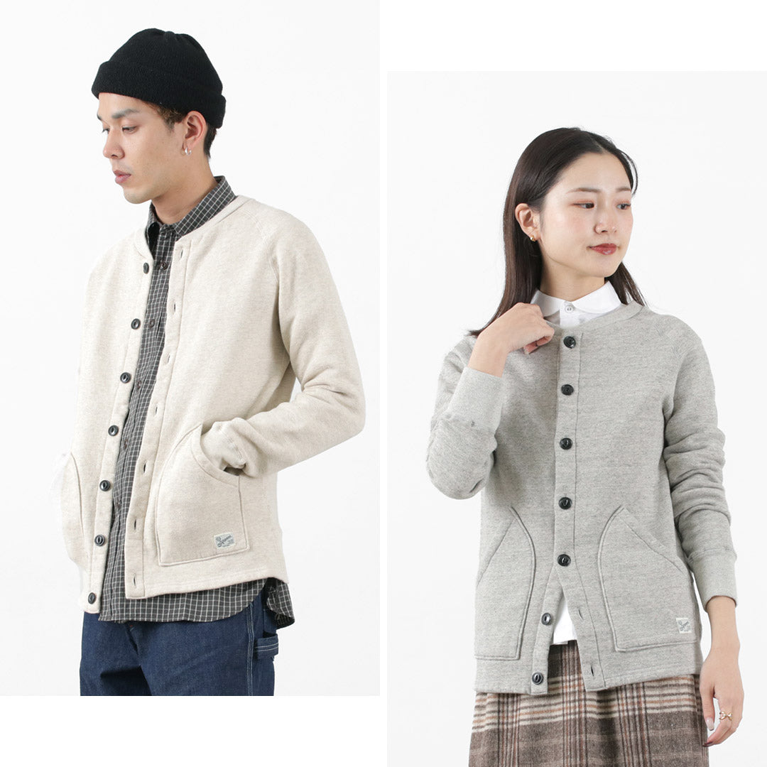 Kepani / Albany Cardigan