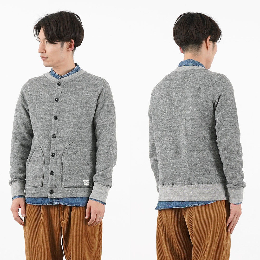 Kepani / Albany Cardigan