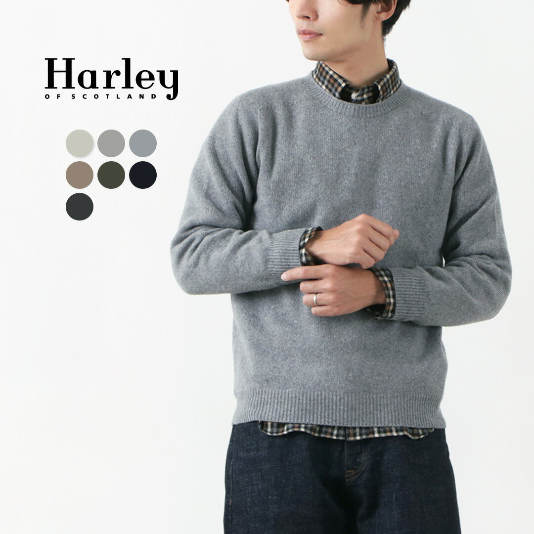 HARLEY OF SCOTLAND / Crew Neck Knit