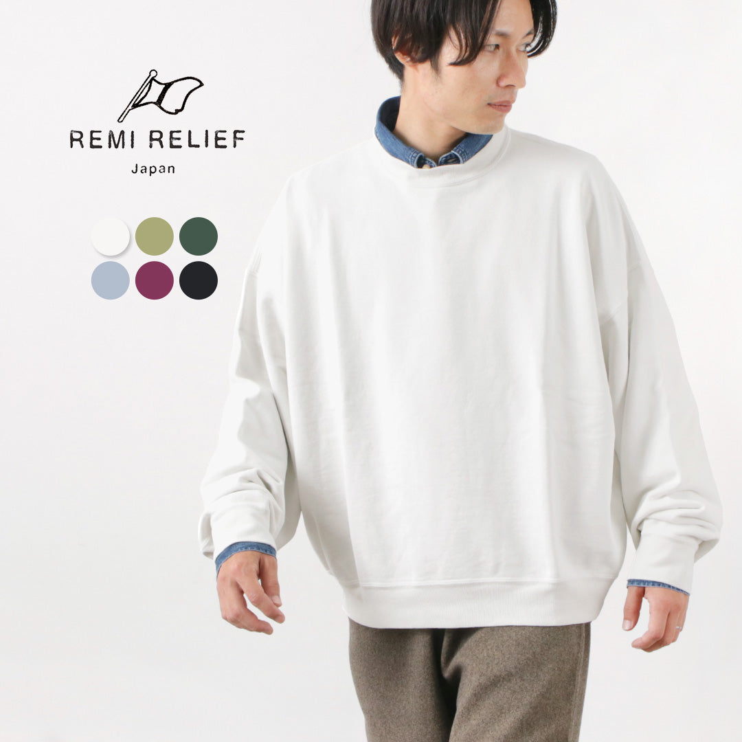 REMI RELIEF / SP Processed Lining BIG Size Crew