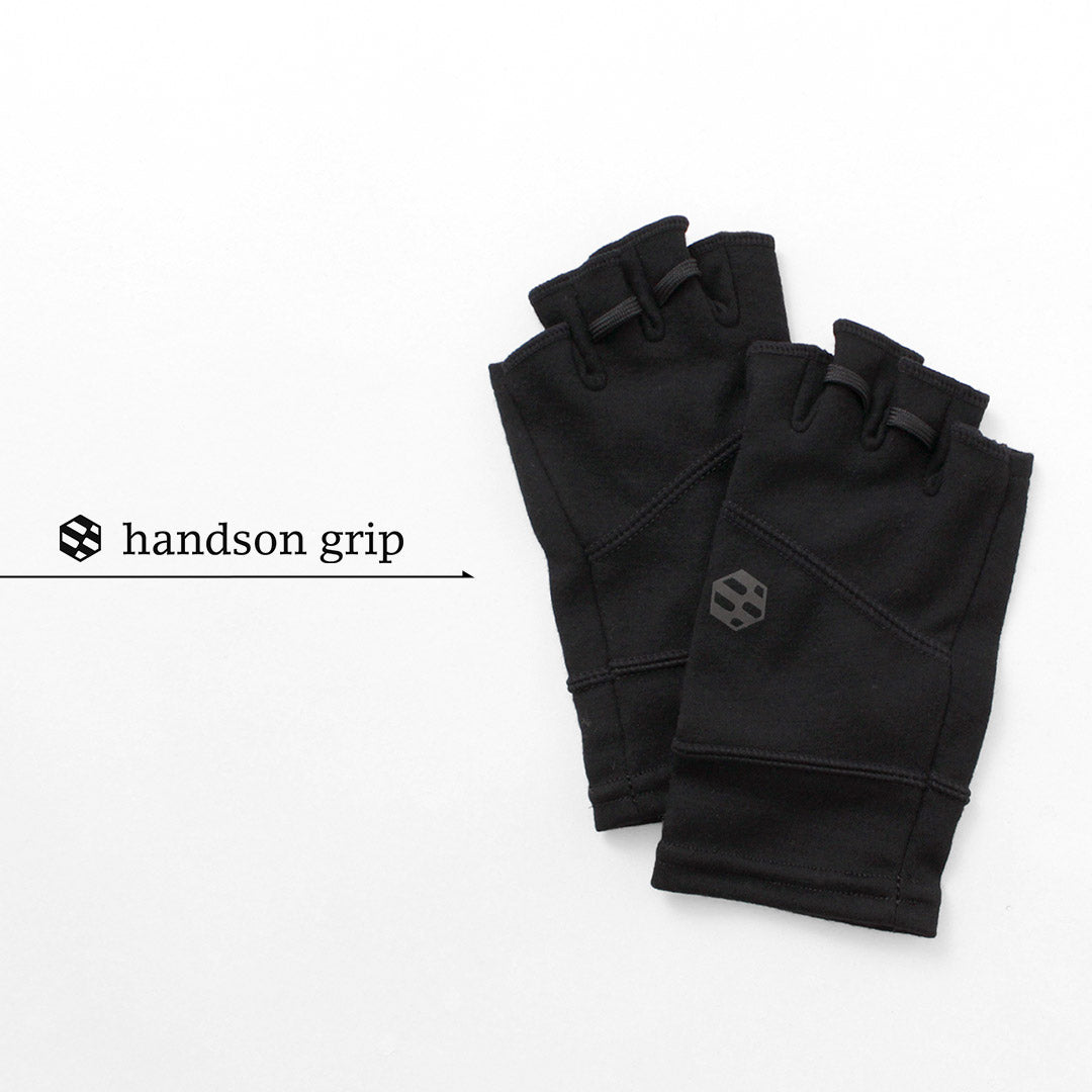 Handson Grip / Hobo Half Finger Gants