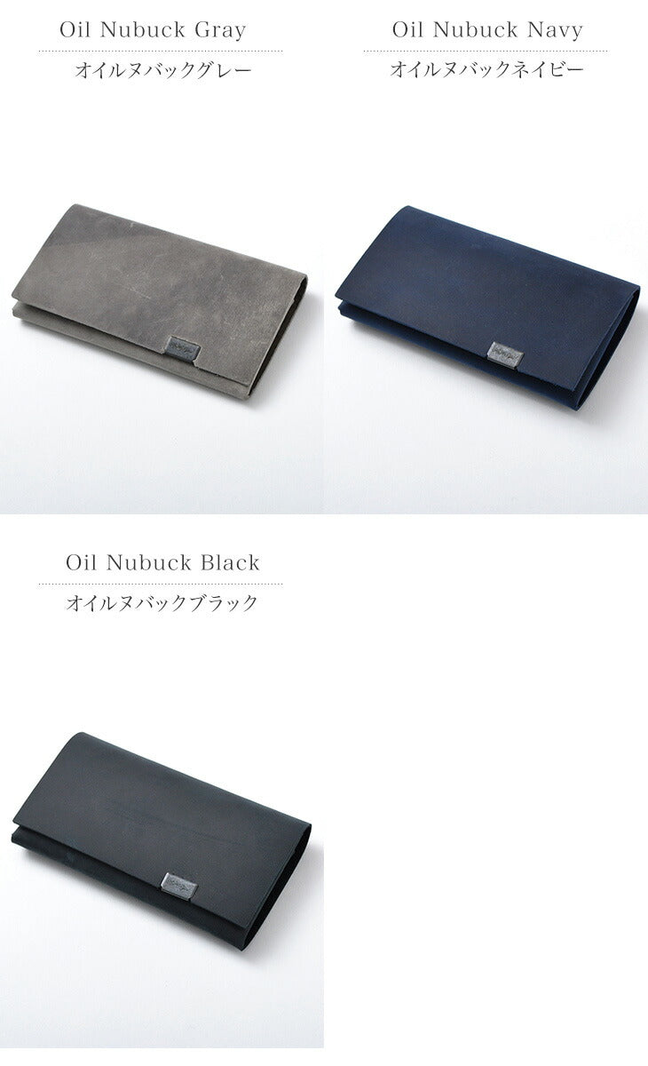 所 作 / 【B】 Case de la tarjeta Aceite Nubuck