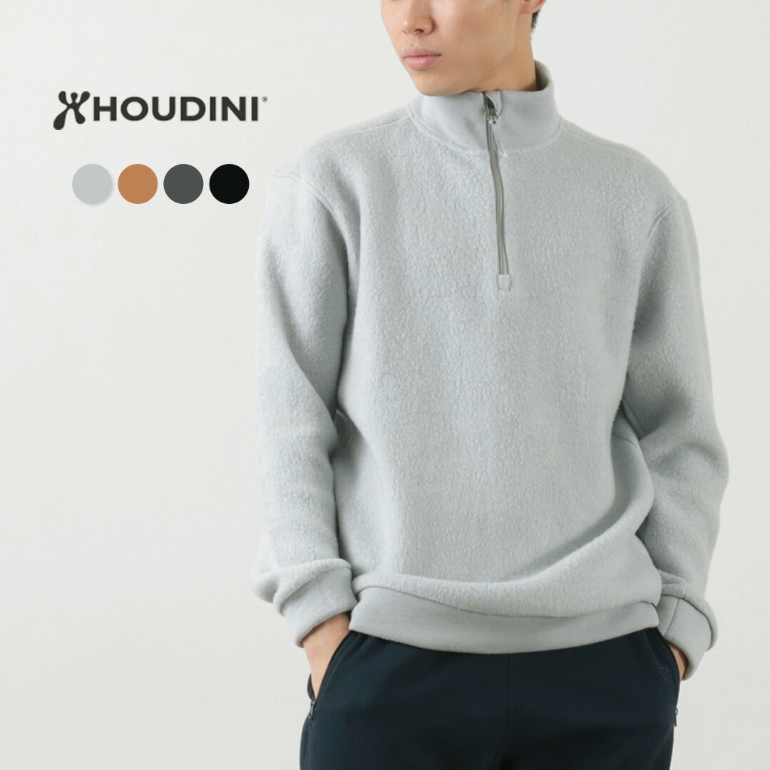 Houdini / Alt Half Zip