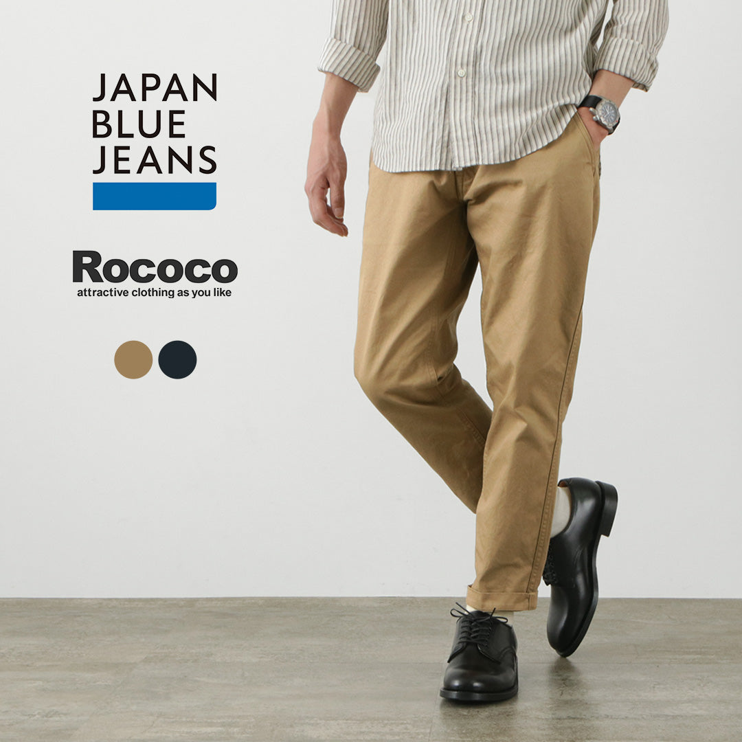 Japan Blue Jeans / RJB1610 40/3 Chinos vintage vintage de alto recuento de conteo alto