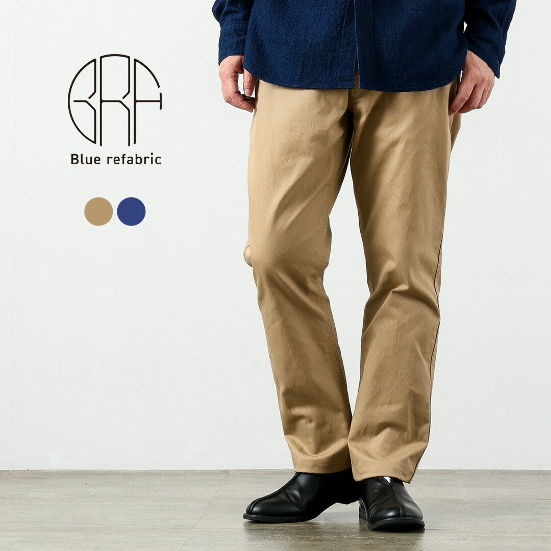 JEANS AZULES JAPONESES / RJB1610 40/3 Chinos vintage cónicos anchos de sarga de conteo alto