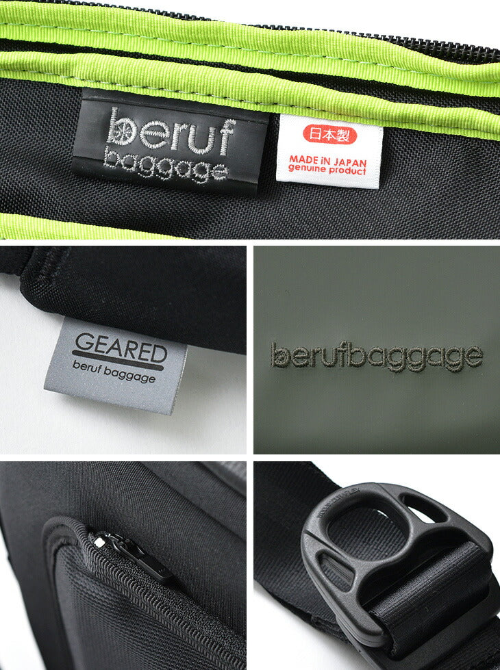 BERUF / Urban Explorer 6.0 Sling Pack