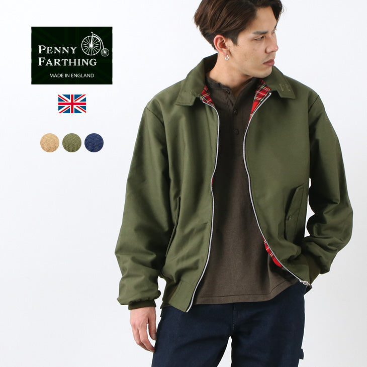 Penny Farthing / Classic Harrington Jacket