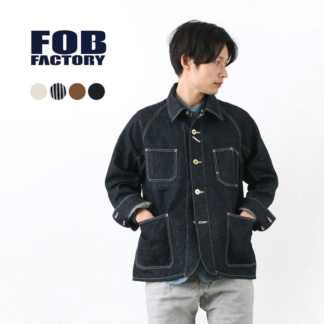 Fob Factory / F2410 Coverall