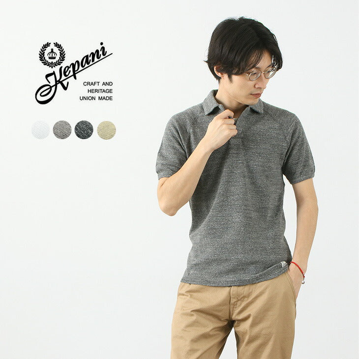 KEPANI / Raffy Spun Fraise Polo Shirt