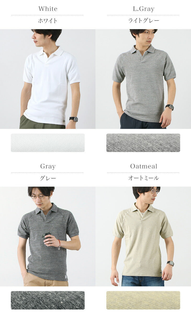 KEPANI / Raffy Spun Fraise Polo Shirt