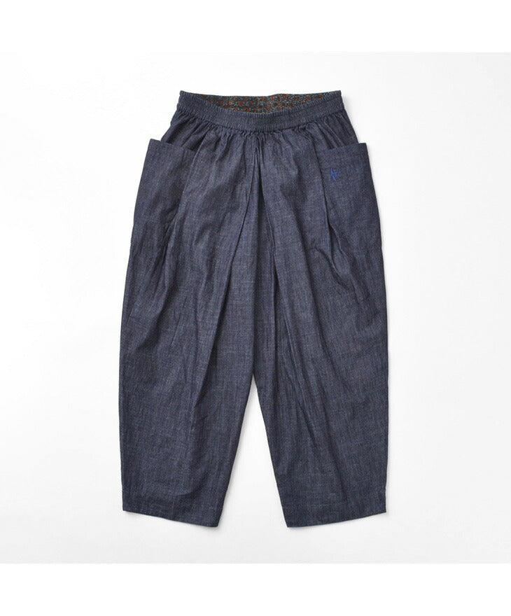 SLOW HANDS / Light Denim Beach Pants