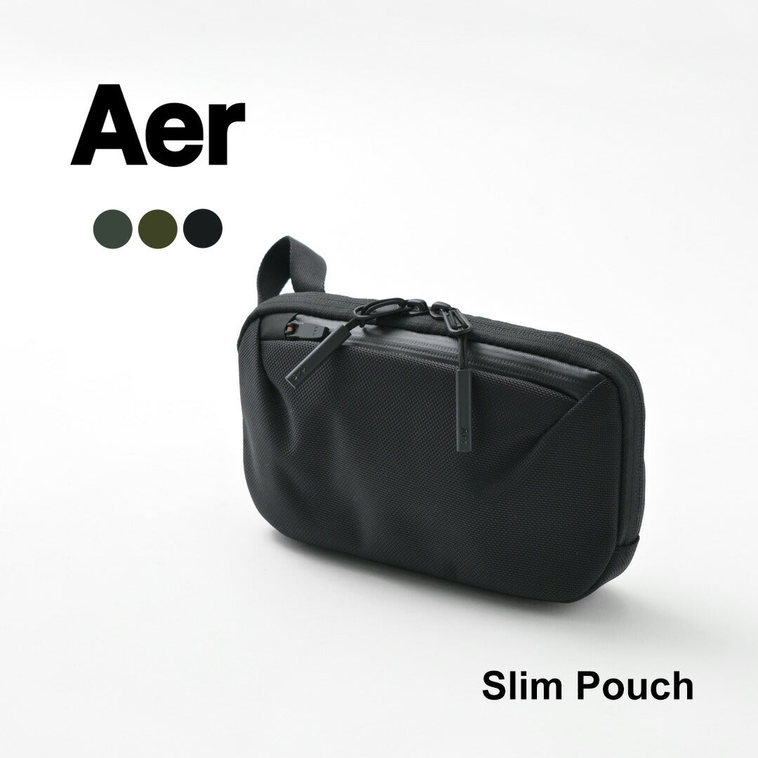 AER / SLIM袋