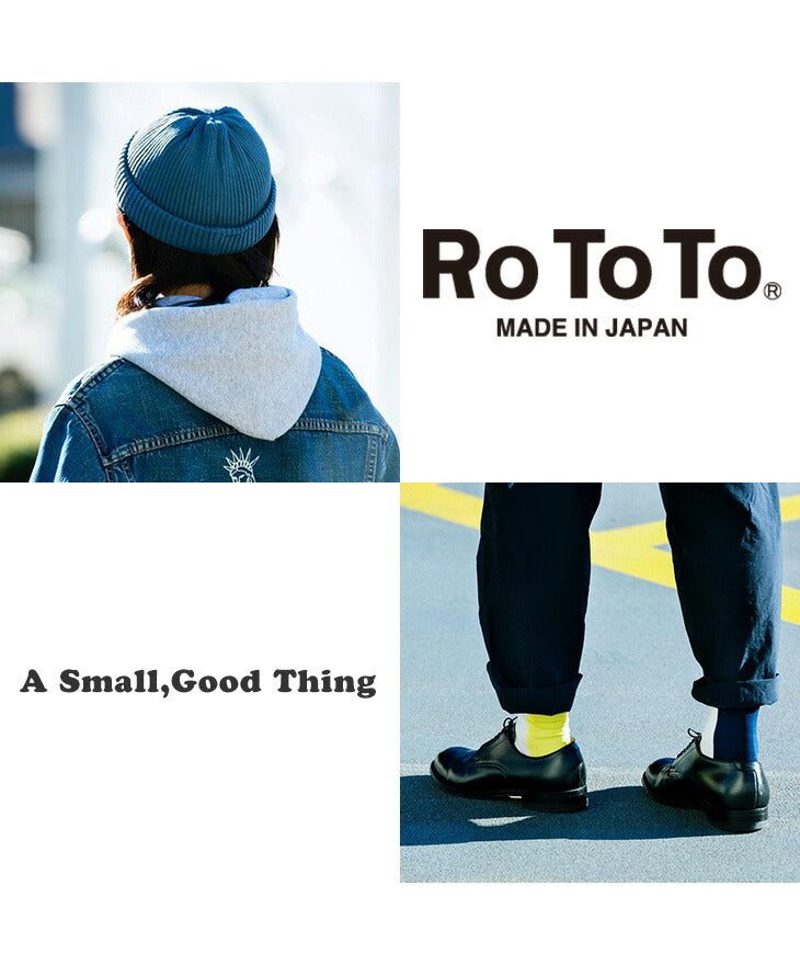 ROTOTO / Indigo Cotton Roll Up Beanie