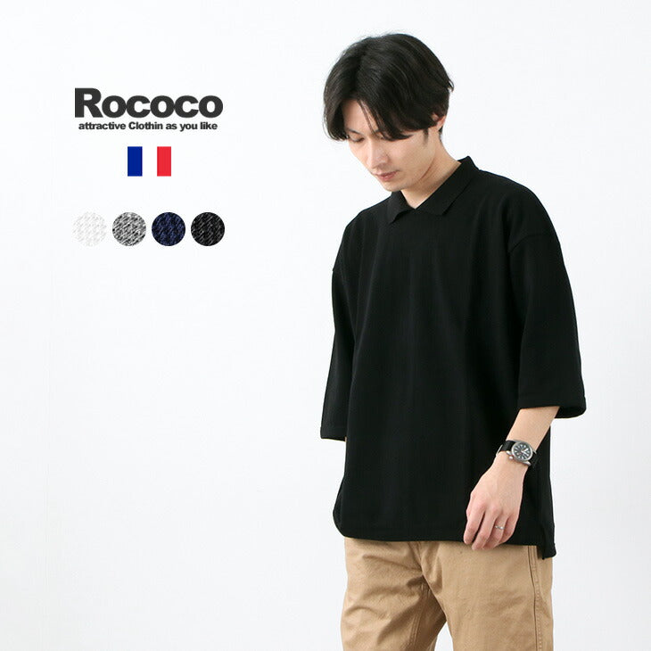 ROCOCO / Pique polo collar T-shirt