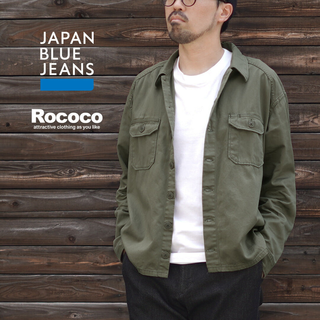 JAPAN BLUE JEANS / Military Field Shirt