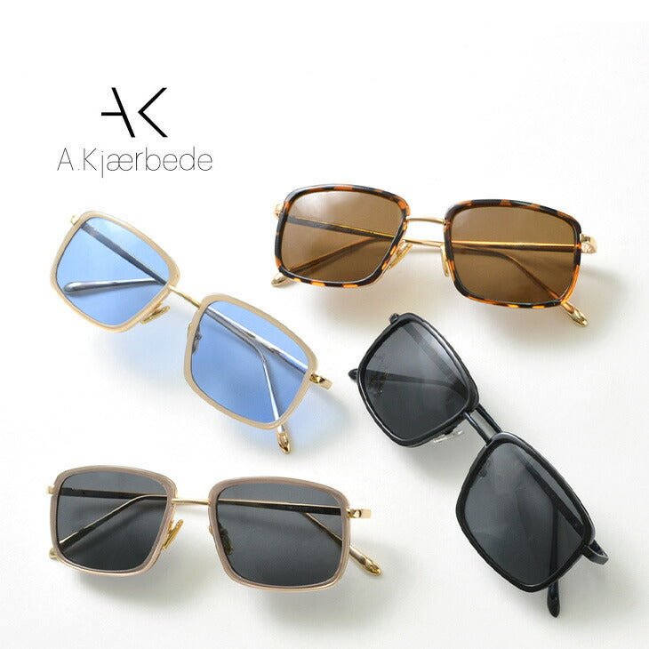 A.KJAERBEDE / ALDO Asymmetrical Square Sunglasses