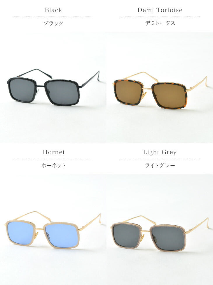 A.KJAERBEDE / ALDO Asymmetrical Square Sunglasses