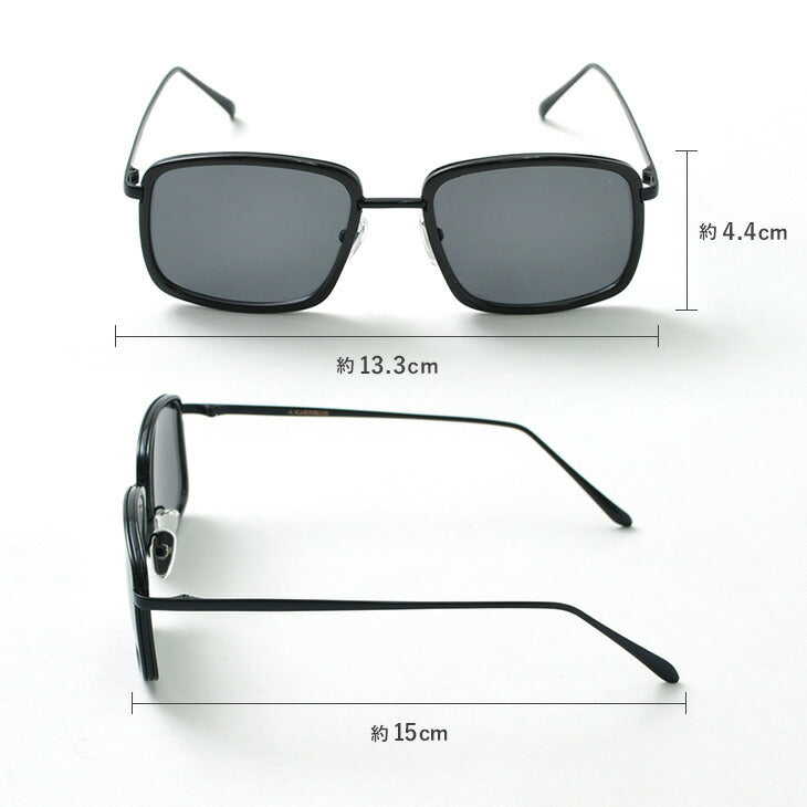 A.KJAERBEDE / ALDO Asymmetrical Square Sunglasses