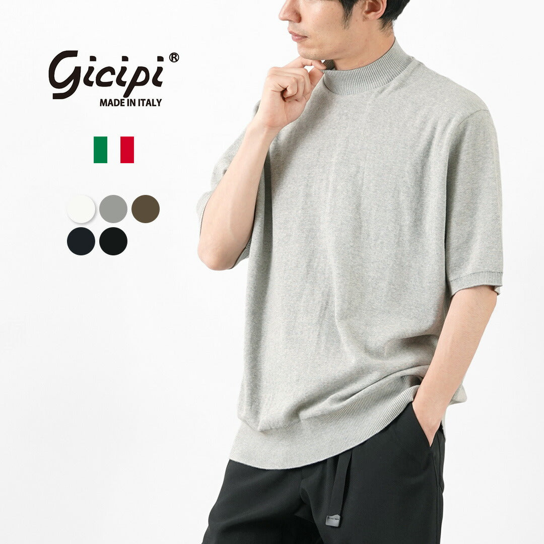 GICCEI / CALAMARO MOCK NECK LELSTED FIT 니트 및 바느질