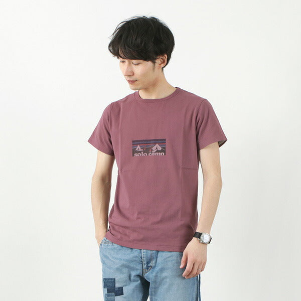 T-shirt Remi Relief / LW (camp solo)