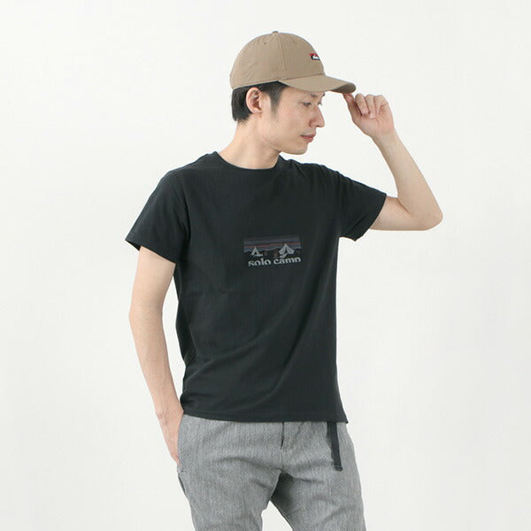 T-shirt Remi Relief / LW (camp solo)