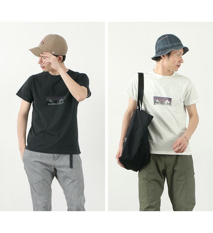 T-shirt Remi Relief / LW (camp solo)