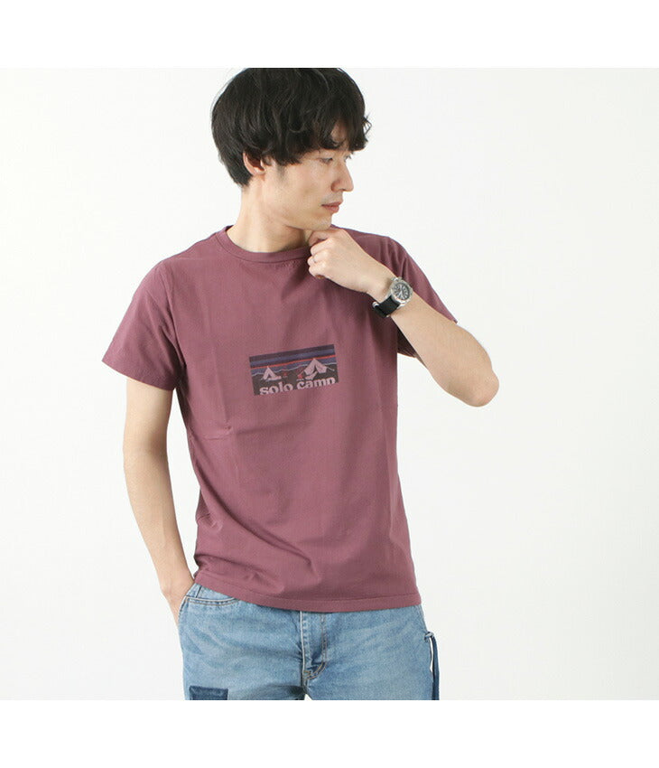 T-shirt Remi Relief / LW (camp solo)