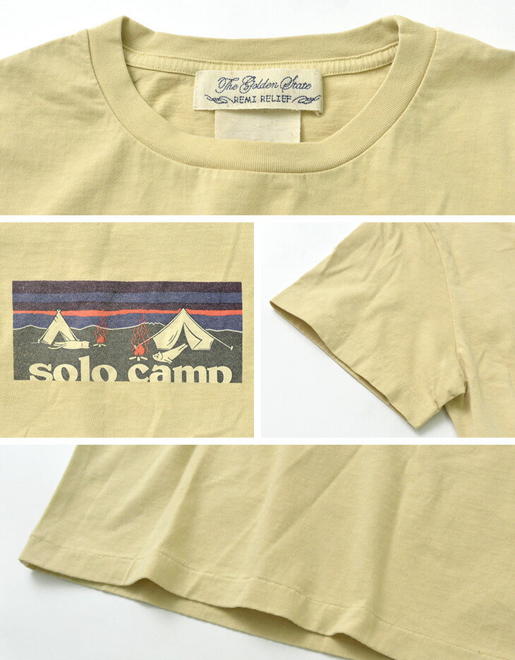 Remi Relief / LW Camiseta (campamento en solitario)