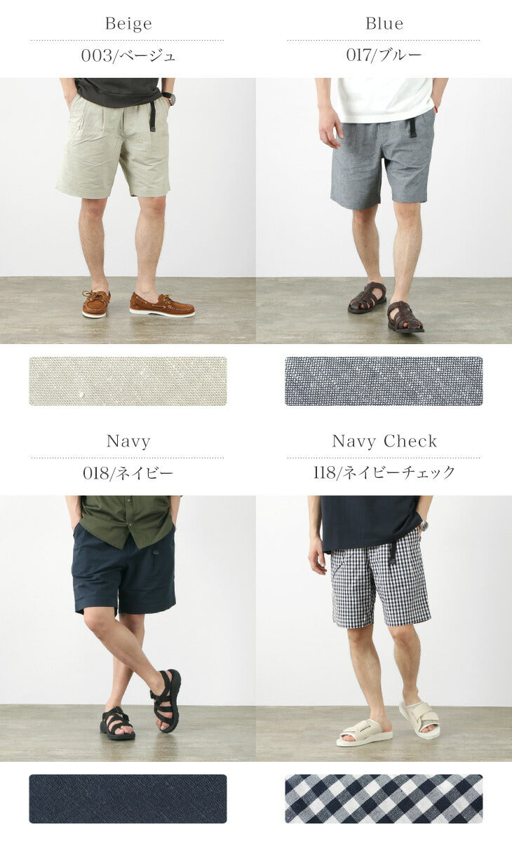 SI / SI Tucked Easy Short pants