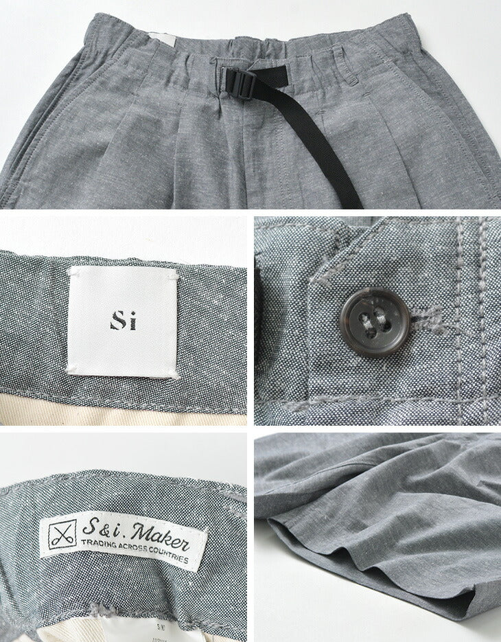 SI / SI Tucked Easy Short pants