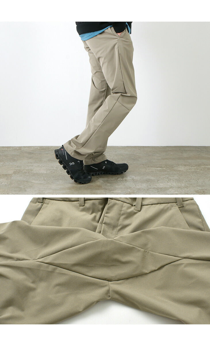 HOUDINI / Omni Pants