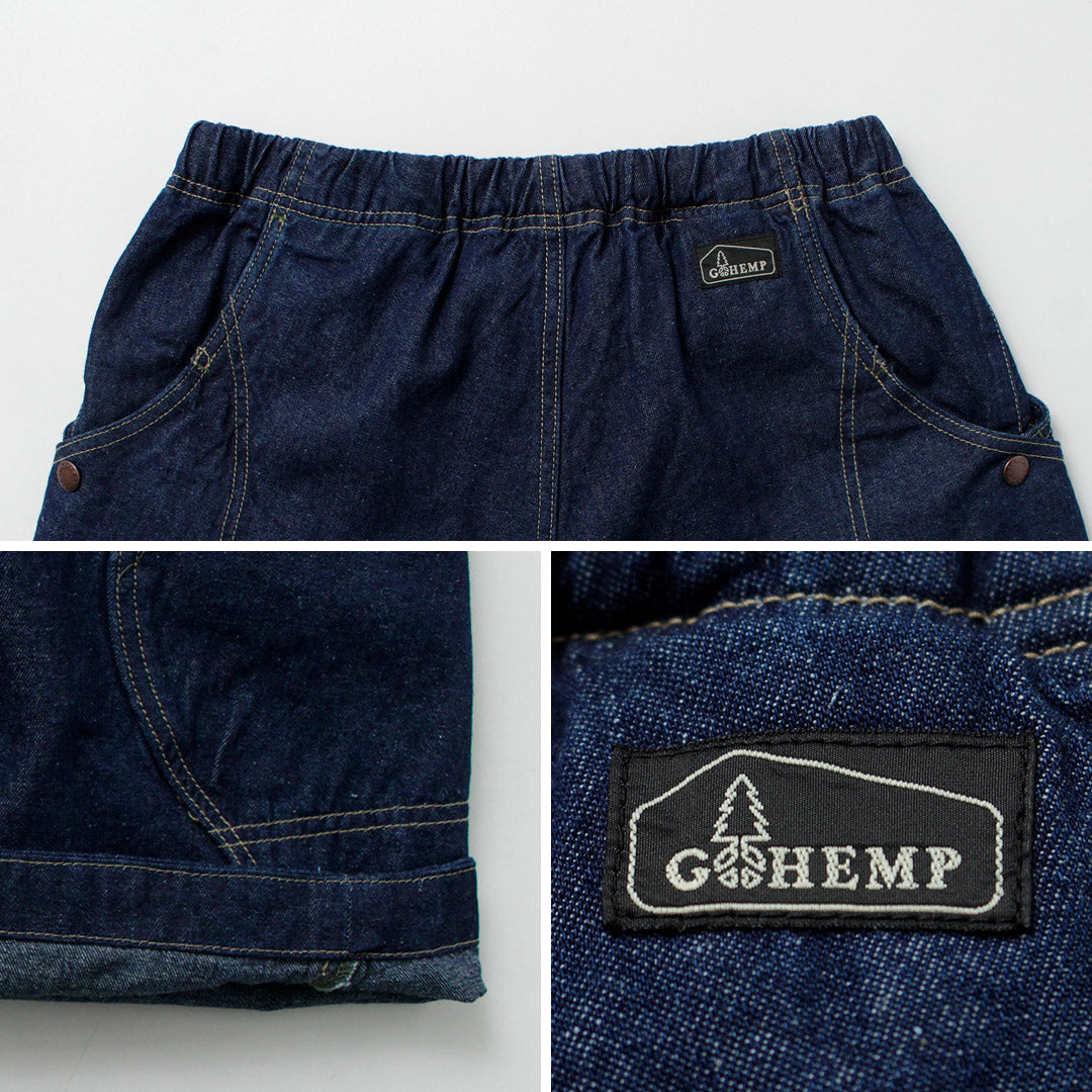 Gohemp / Explorer混合短褲