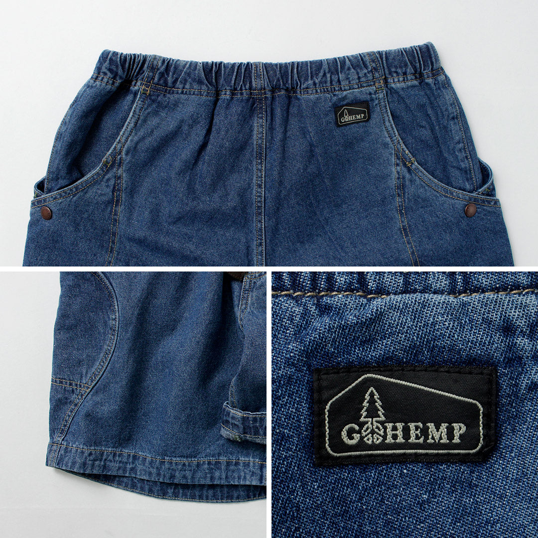 Gohemp / Explorer混合短褲