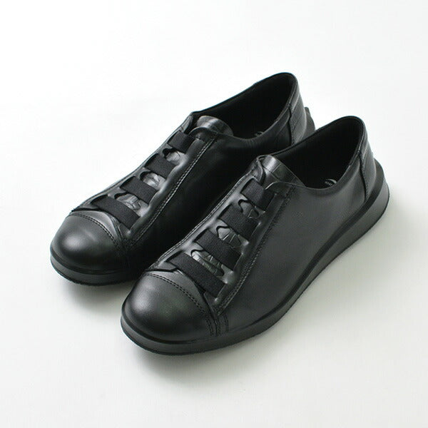 MOONSTAR / OBI Leather Sneakers