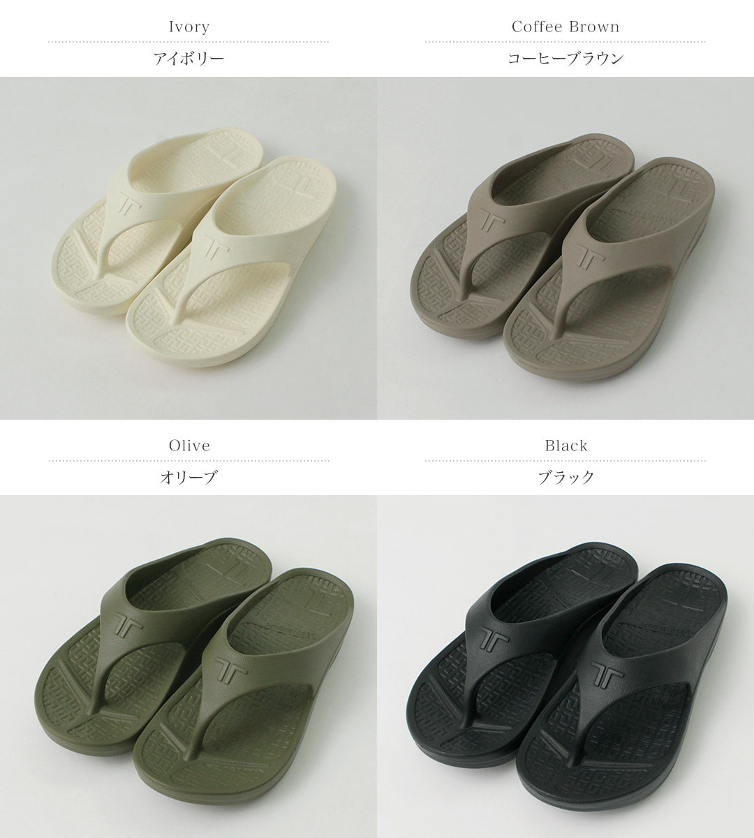 telic / flip flop 2恢復丁字褲涼鞋