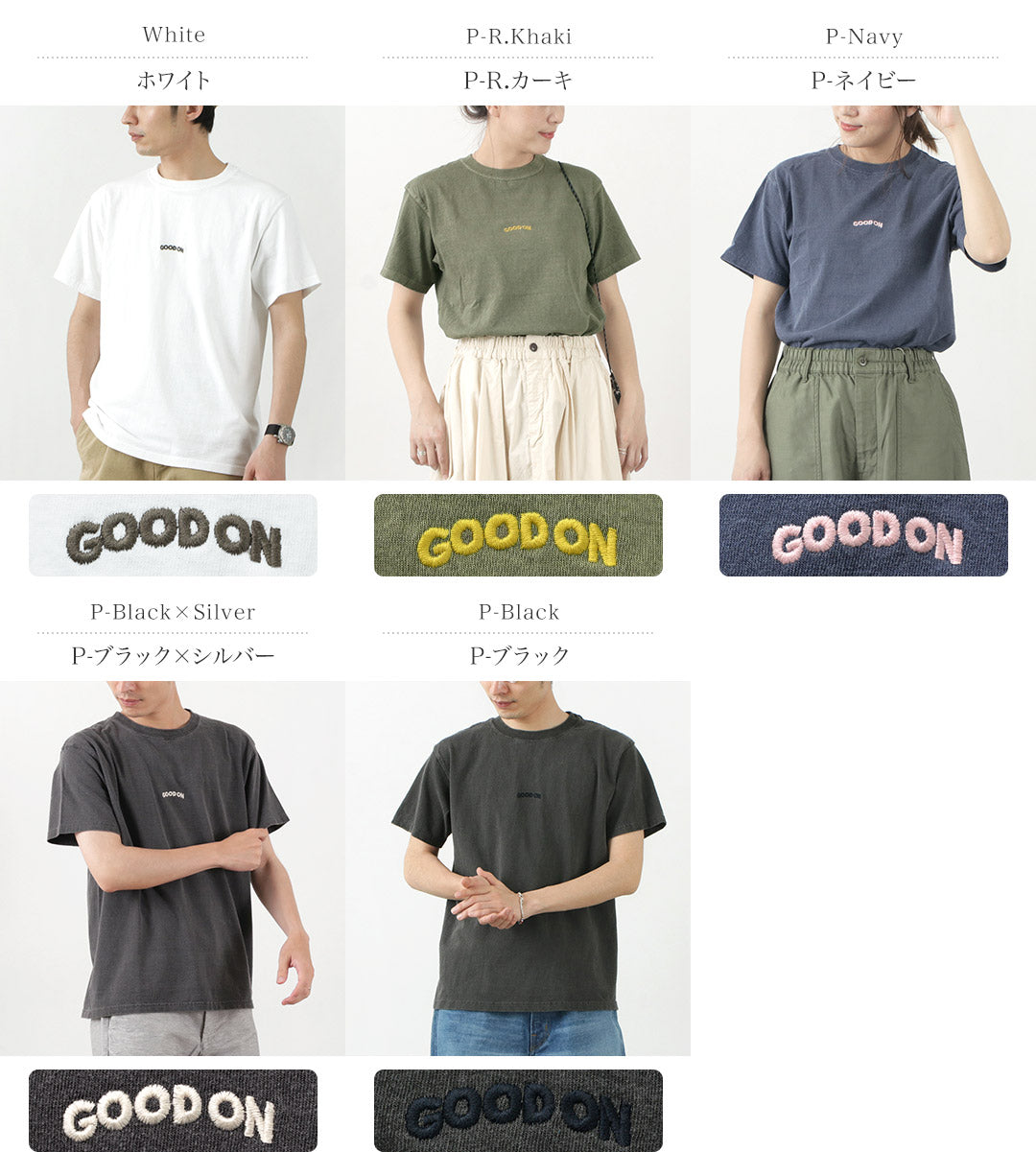 GOOD ON / GOOD ON Arch Logo Embroidery T-shirt